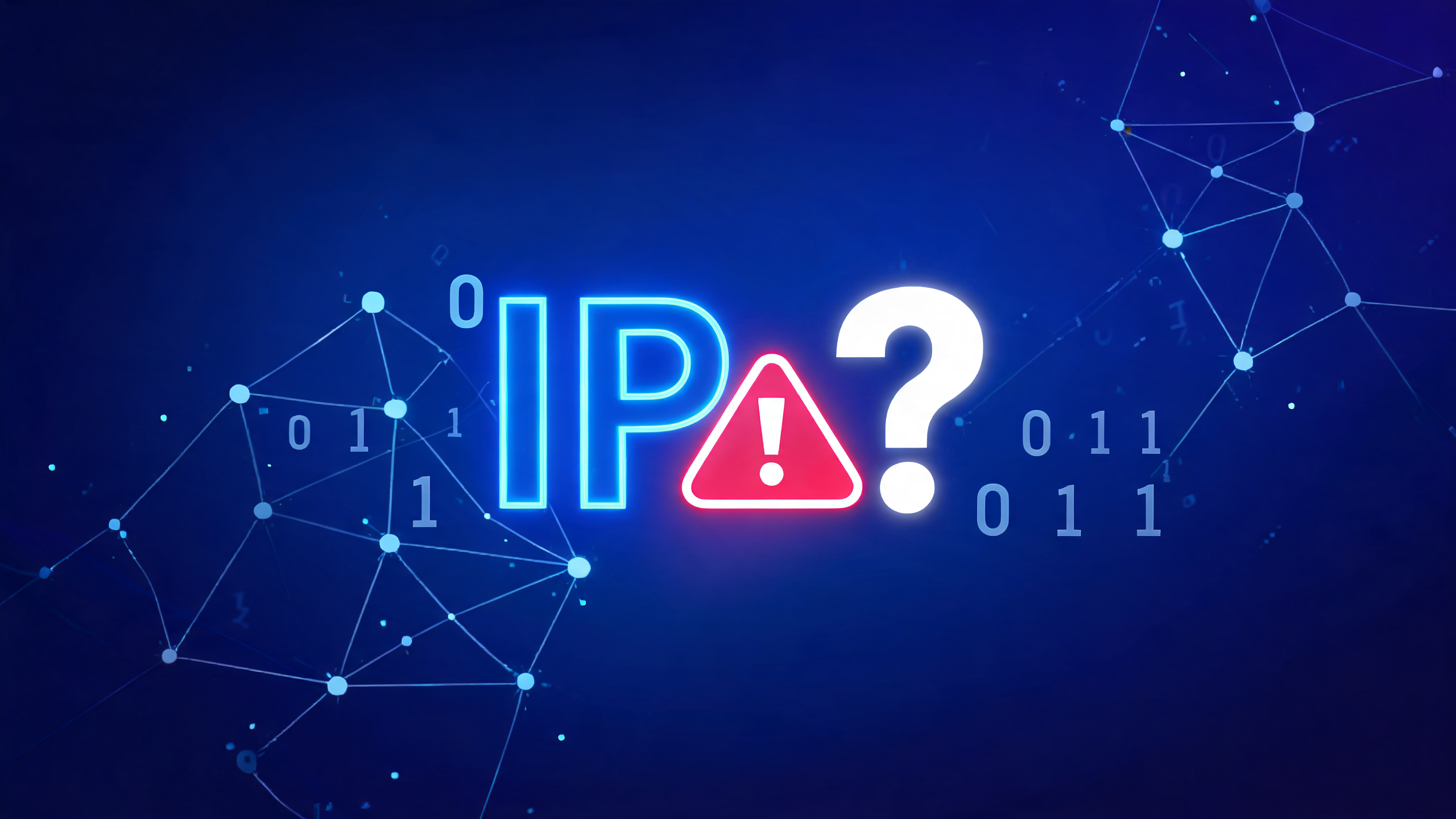 共享代理IP使用容易封号吗?